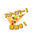愉快なメダゲースタンプ（個別スタンプ：28）