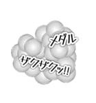 愉快なメダゲースタンプ（個別スタンプ：31）