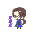 SCRAPPED HEARTS（個別スタンプ：3）
