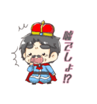 SCRAPPED HEARTS（個別スタンプ：10）
