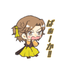 SCRAPPED HEARTS（個別スタンプ：12）