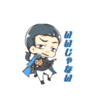 SCRAPPED HEARTS（個別スタンプ：14）