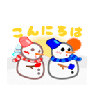 冬の雪だるまと雪兎です（個別スタンプ：38）