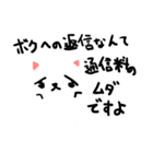 絶望のネコ（個別スタンプ：7）
