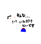 絶望のネコ（個別スタンプ：10）