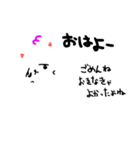 絶望のネコ（個別スタンプ：15）