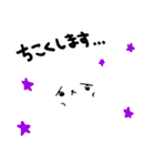 絶望のネコ（個別スタンプ：16）