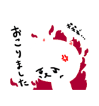絶望のネコ（個別スタンプ：18）