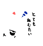 絶望のネコ（個別スタンプ：20）