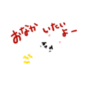 絶望のネコ（個別スタンプ：27）