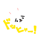 絶望のネコ（個別スタンプ：33）