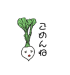 野菜たちのスタンプ（個別スタンプ：6）