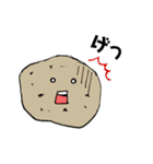野菜たちのスタンプ（個別スタンプ：16）