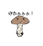 野菜たちのスタンプ（個別スタンプ：29）