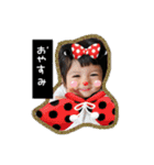 らいらいらいくん（個別スタンプ：1）