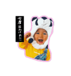 らいらいらいくん（個別スタンプ：2）
