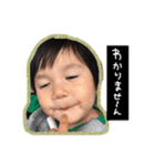 らいらいらいくん（個別スタンプ：7）