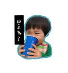 らいらいらいくん（個別スタンプ：9）