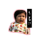 らいらいらいくん（個別スタンプ：10）