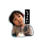 らいらいらいくん（個別スタンプ：11）