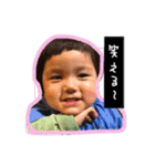 らいらいらいくん（個別スタンプ：13）