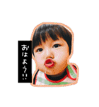 らいらいらいくん（個別スタンプ：14）