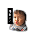 らいらいらいくん（個別スタンプ：15）