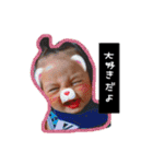 らいらいらいくん（個別スタンプ：18）