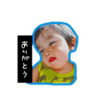 らいらいらいくん（個別スタンプ：19）