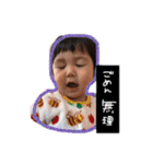 らいらいらいくん（個別スタンプ：21）