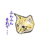 つぶやき猫_00（個別スタンプ：10）