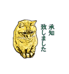 つぶやき猫_00（個別スタンプ：16）