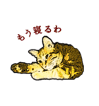 つぶやき猫_00（個別スタンプ：21）