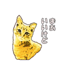 つぶやき猫_00（個別スタンプ：22）