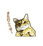 つぶやき猫_00（個別スタンプ：24）