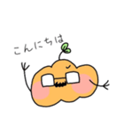 めがねかぼちゃの日常（個別スタンプ：2）