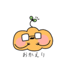 めがねかぼちゃの日常（個別スタンプ：6）
