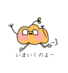 めがねかぼちゃの日常（個別スタンプ：10）