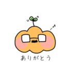 めがねかぼちゃの日常（個別スタンプ：11）