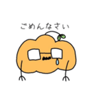 めがねかぼちゃの日常（個別スタンプ：12）