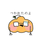 めがねかぼちゃの日常（個別スタンプ：18）