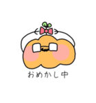 めがねかぼちゃの日常（個別スタンプ：23）