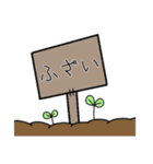めがねかぼちゃの日常（個別スタンプ：40）