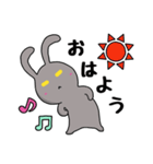わたしバルぴょん（個別スタンプ：1）