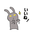 わたしバルぴょん（個別スタンプ：6）