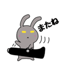 わたしバルぴょん（個別スタンプ：7）