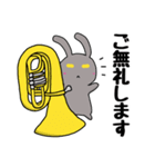 わたしバルぴょん（個別スタンプ：12）