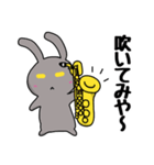 わたしバルぴょん（個別スタンプ：13）