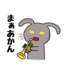 わたしバルぴょん（個別スタンプ：16）