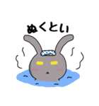 わたしバルぴょん（個別スタンプ：18）